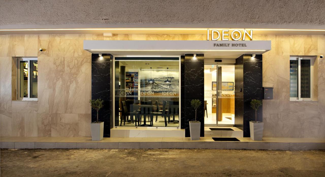 Hotel Ideon Chania  Exterior photo